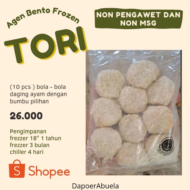 

TORI BALL BENTO FROZEN