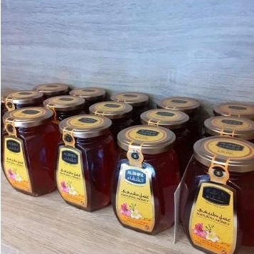 

Madu Al Shifa 500gr, Madu Arab