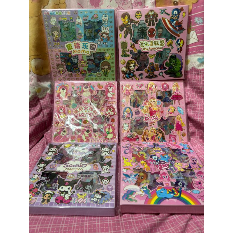 

STIKER Momo 100 Lembar Karakter Kartun Sanrio Barbie Avenger Little Pony