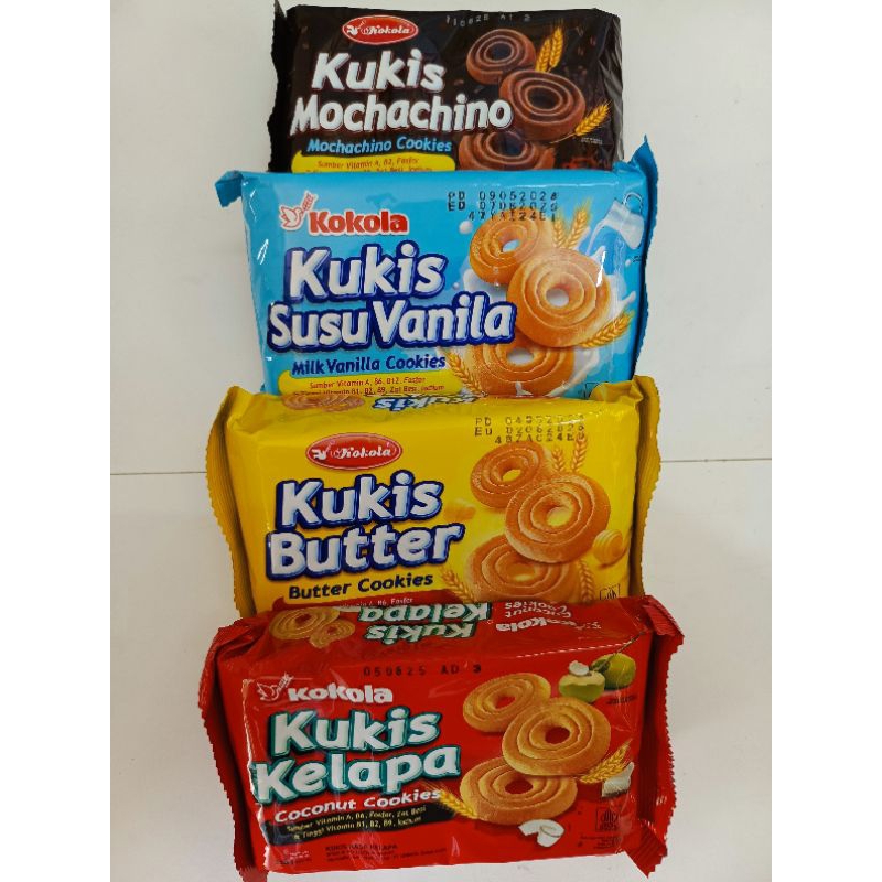 

KOKOLA KUKIS BUTTER 218g