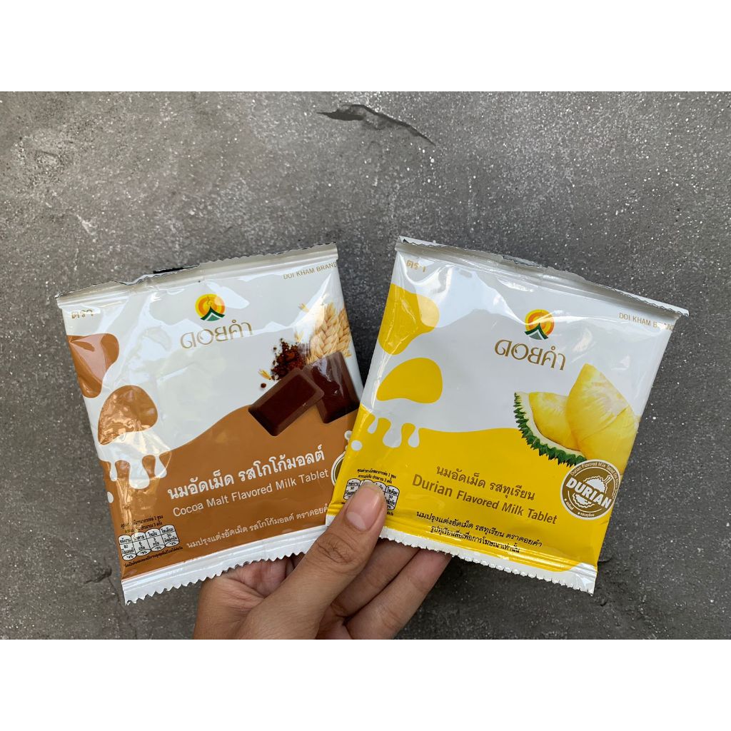 

DOI KHAM MILK CANDY ORIGINAL THAILAND - PERMEN SUSU HALAL THAILAND