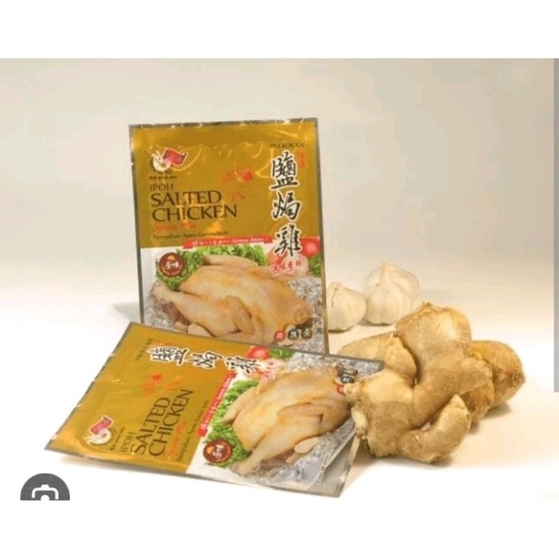 

RB ming ang termurah ipoh Salted chicken READYSTOCK TERMURAH Salted Chicken SPICES yim kok kai bumbu