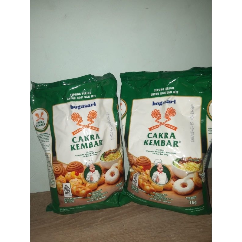

BOGASARI CAKRA KEMBAR PREMIUM 1kg