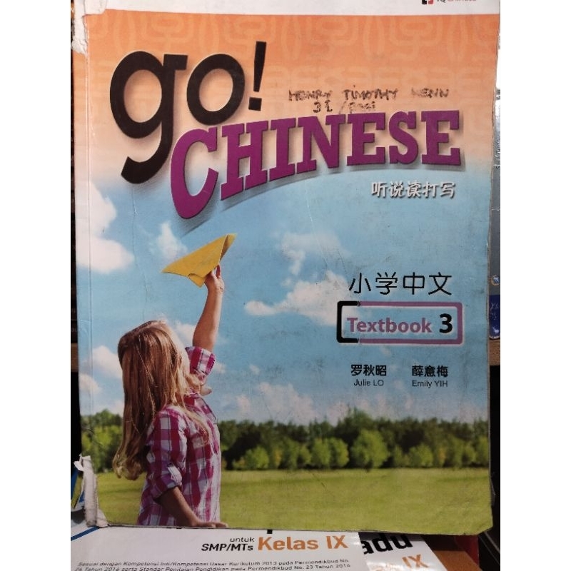 GO CHINESE Textbook 3