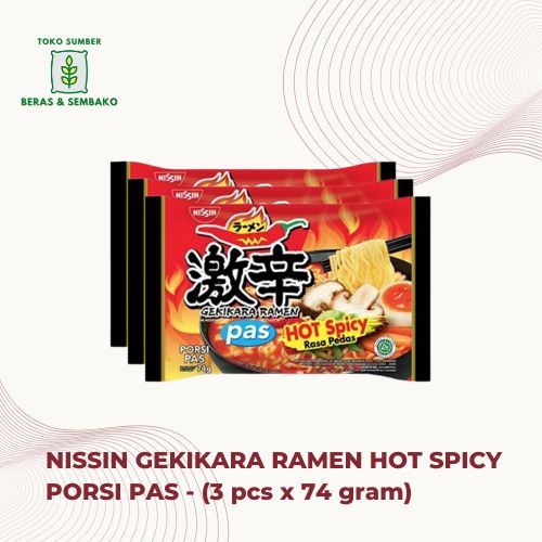 

Mie instant NISSIN gekikara ramen hot spicy PORSI PAS (3 pcs)