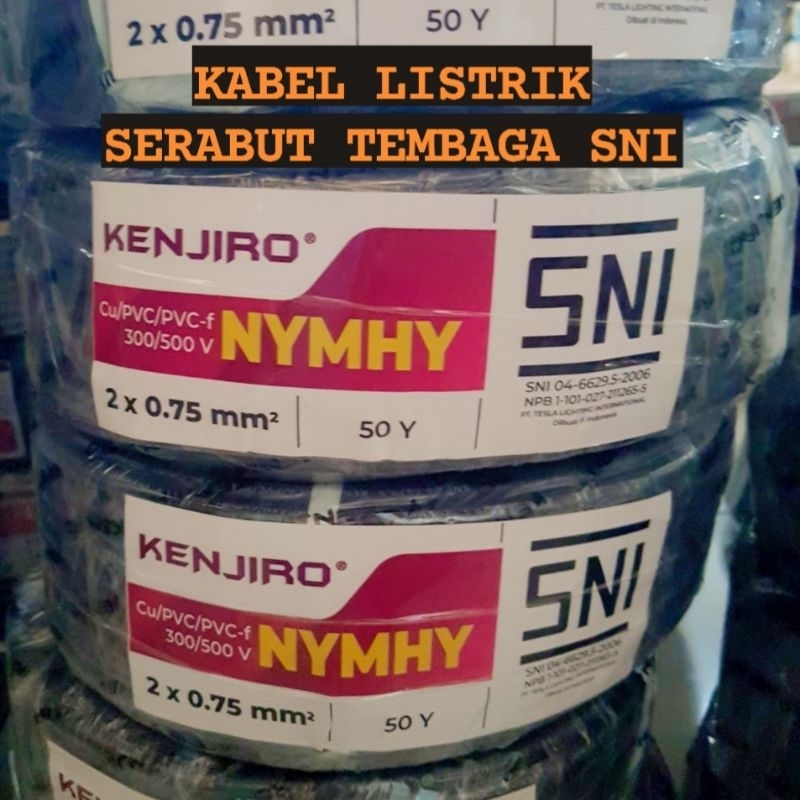 KABEL LISTRIK 1 ROLL 50Y ~ KABEL SERABUT TEMBAGA SNI 2x0.75 Free ISOLASI