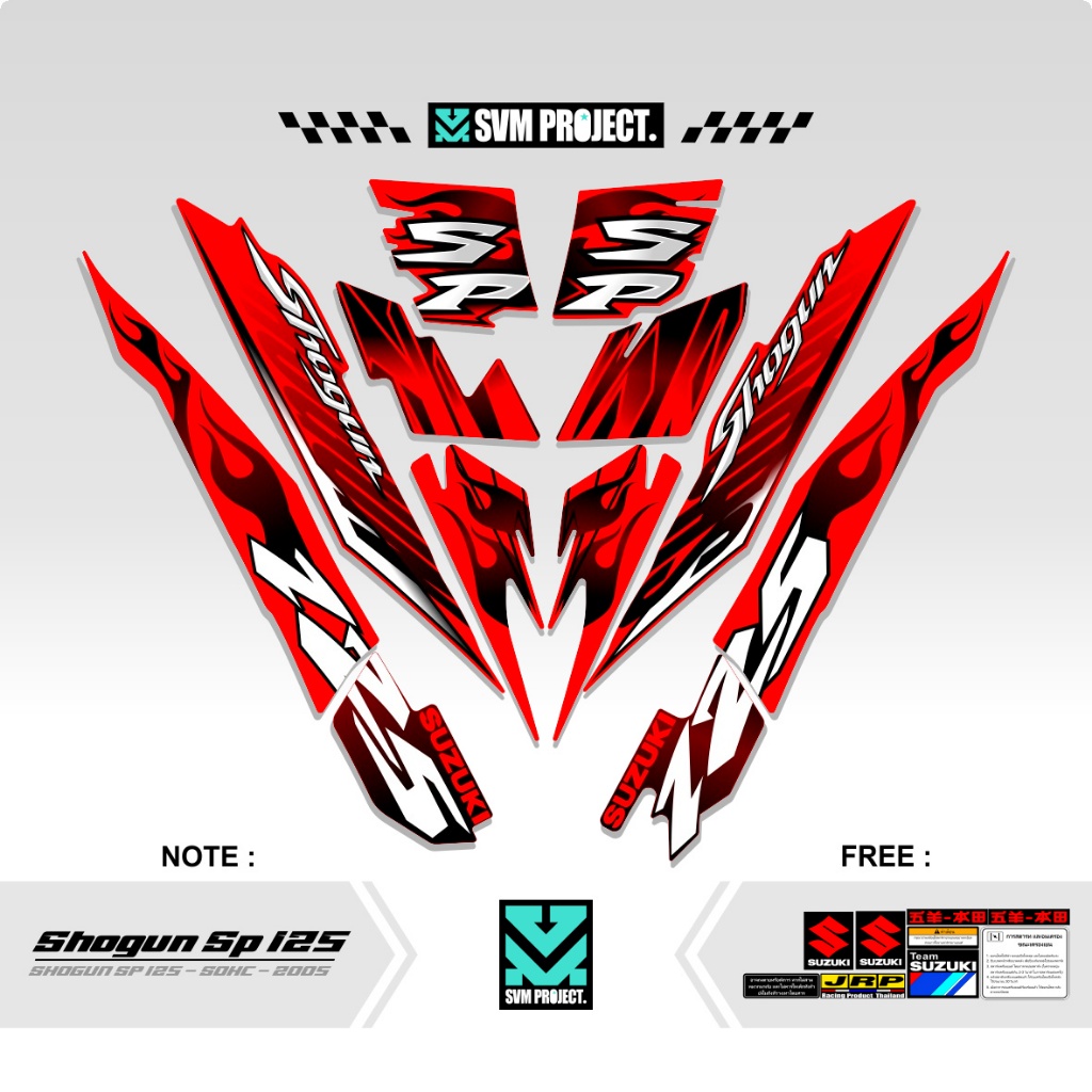 STRIPING SHOGUN SP 125 MOTIF 9 / STIKER SOGUN  / STICKER SHOGUN SP / TAHUN 2005-2010 / SVMPROJECT