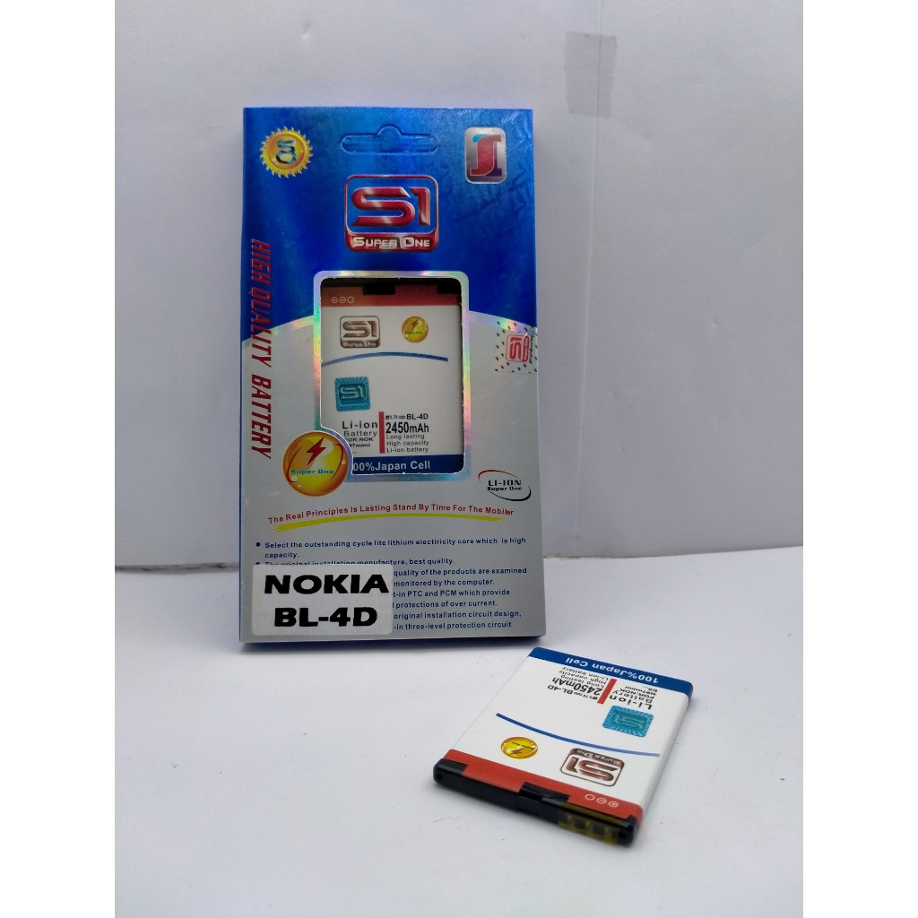 Baterai Batre Batrai Nokia 4D BL 4D  N97 / N8 / E5-00 Original Superone