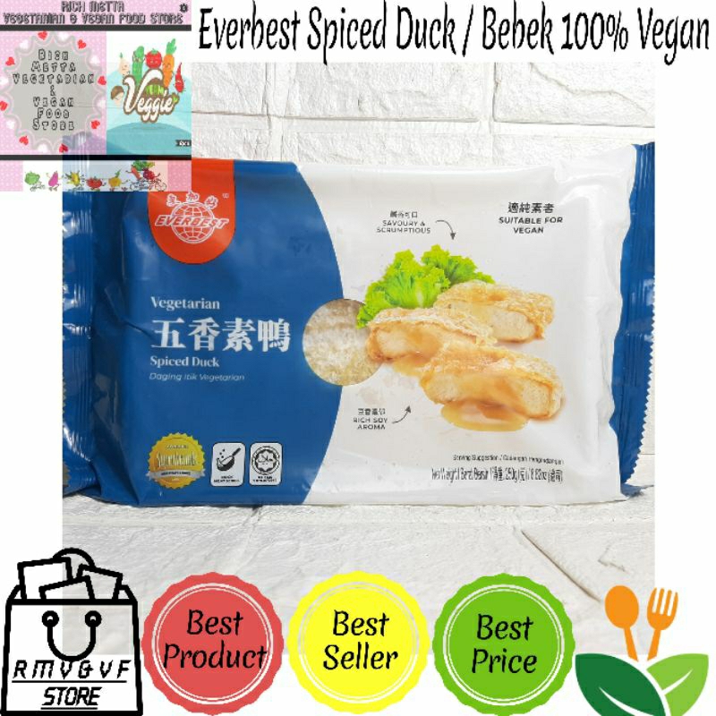 

Everbest Spiced Duck / Daging Itik / Bebek Nabati Vegan Vegetarian Frozen Food