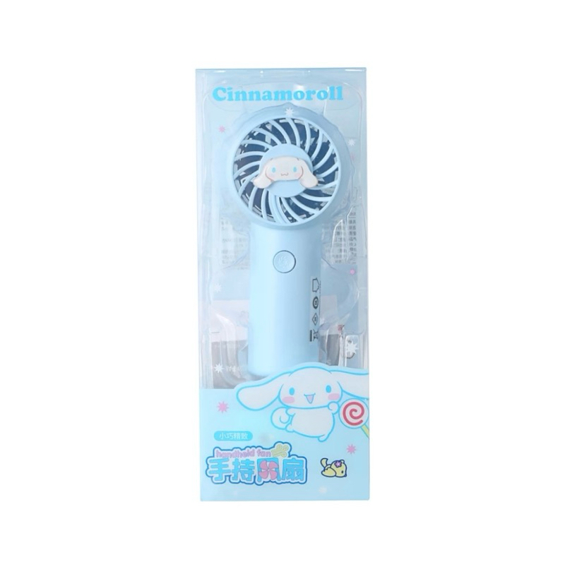 Miniso X Sanrio mini fan