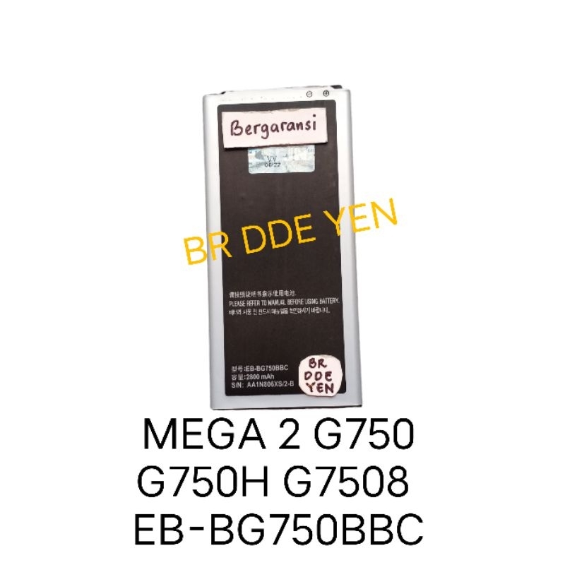 BATERAI UNTUK SAMSUNG MEGA 2 G750 G7508 G750H EB-BG750BBC BATRE BATREI BATEREI BATERE BATRAI  BATTER