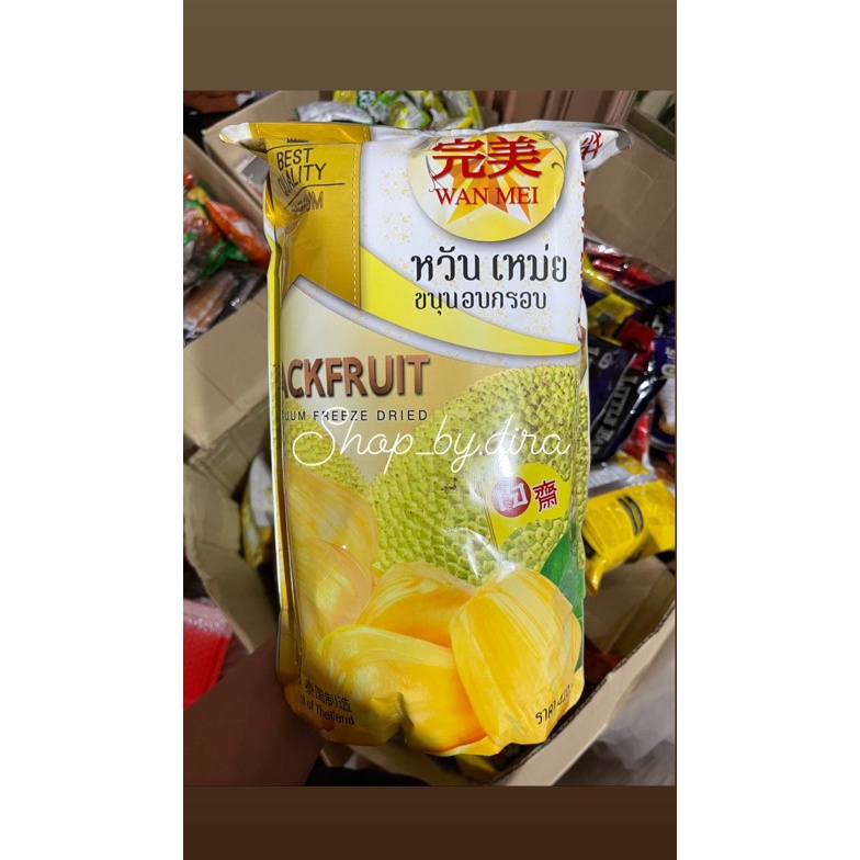 

TREND Wan Mei JackFruitNangka Dried Snack Thailand