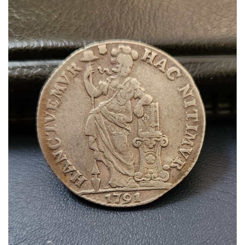 koin kuno 1 Gulden tahun 1791 Dewi Pallas