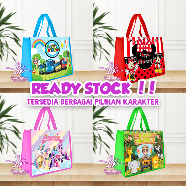 

READY STOCK TAS ULANG TAHUN, TAS SOUVENIR KFC DAN SNACK, TAS ULTAH MURAH, GOODIE BAG ULANG TAHUN