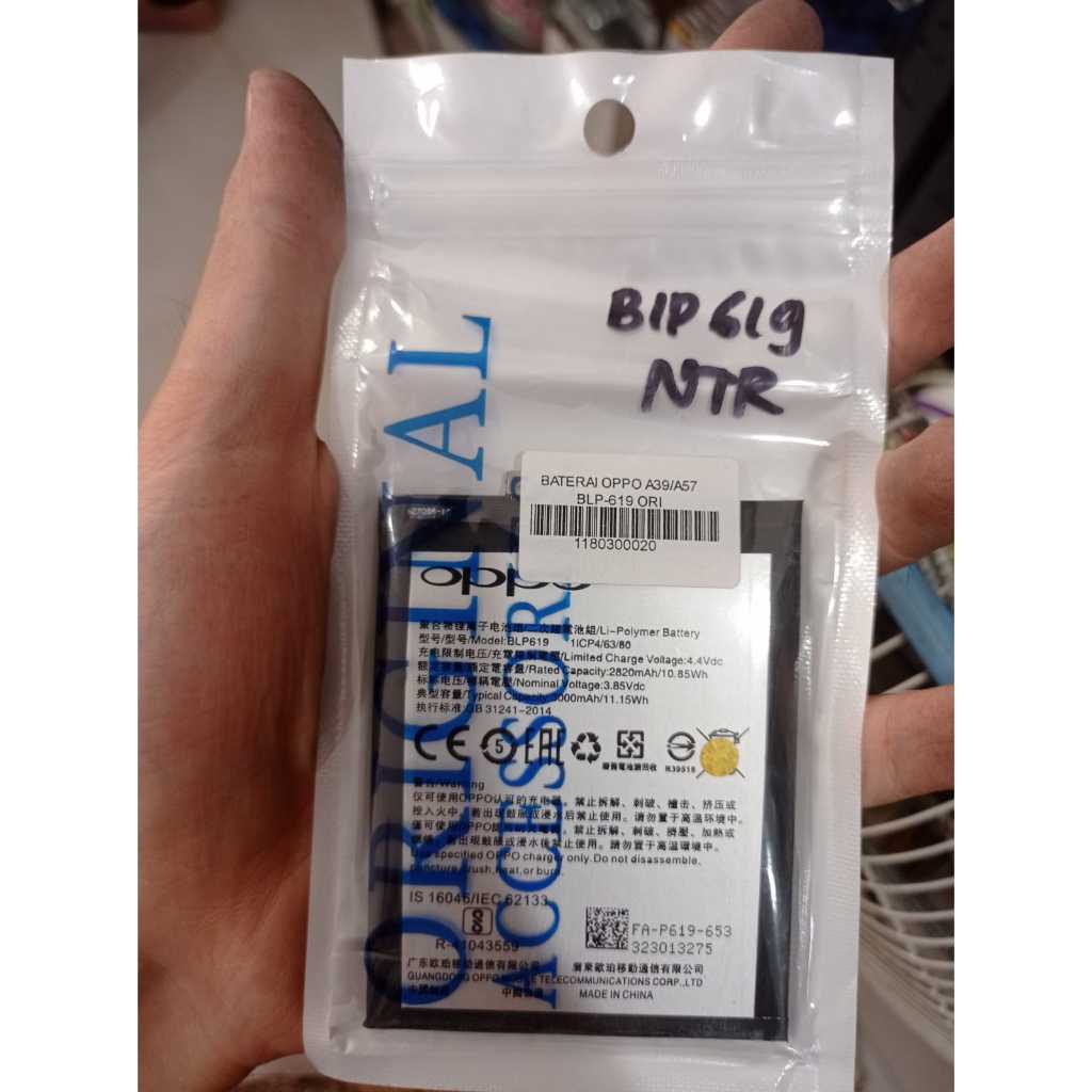 BATRE BATERAI HP MODEL BLP619 OPPO A39 / OPPO A57 ORI PACK