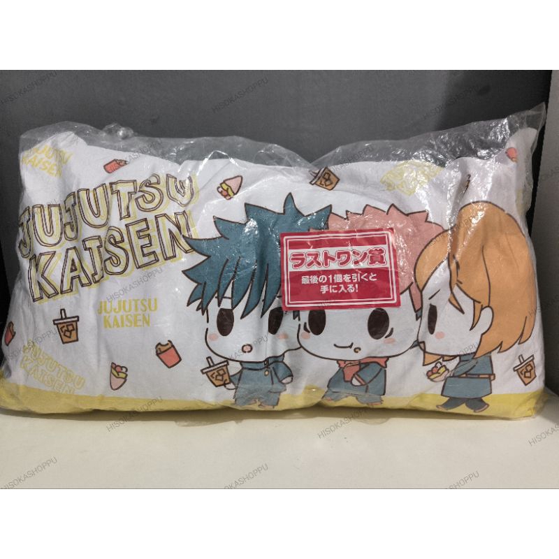 [JJK] READY STOCK OFFICIAL  Boneka Plush Bantal Panjang Anime Jujutsu Kaisen