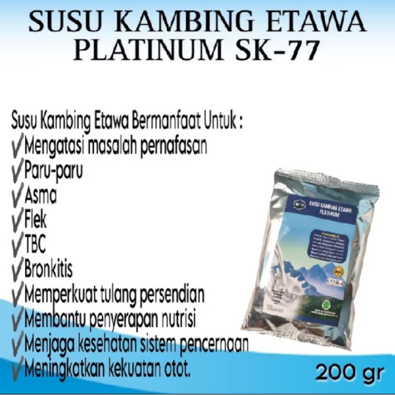 

SUSU KAMBING ETAWA SK-77 PLATINUM 200GR RASA ORIGINAL