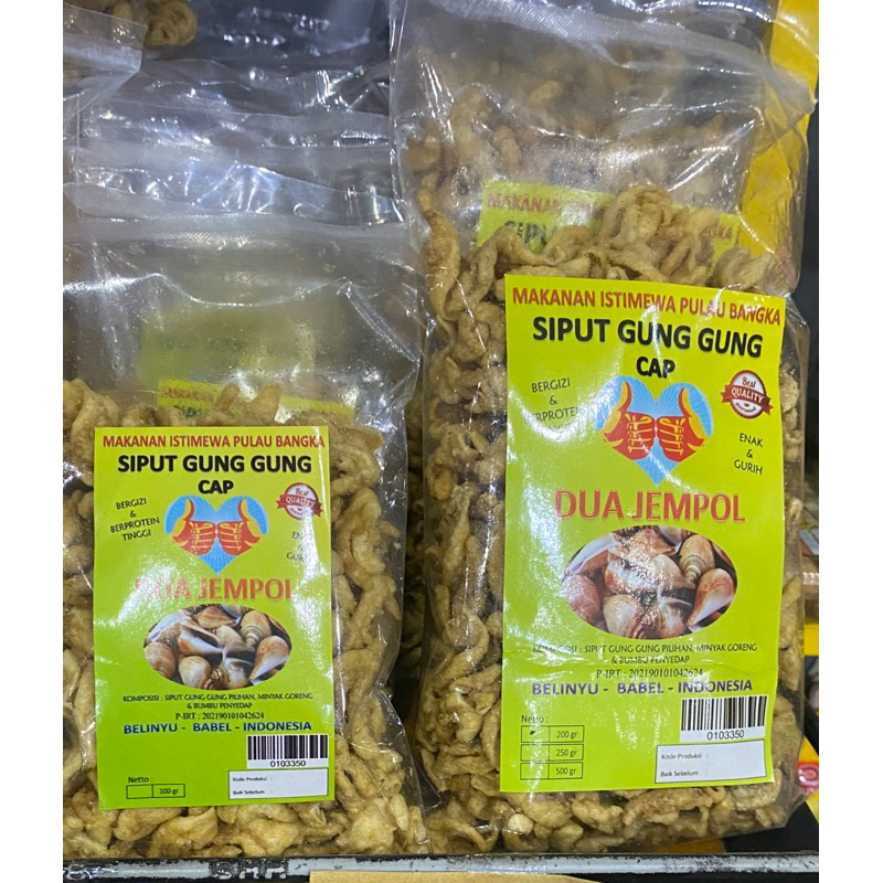 

Siput Gung Gung cap jempol 100 gram
