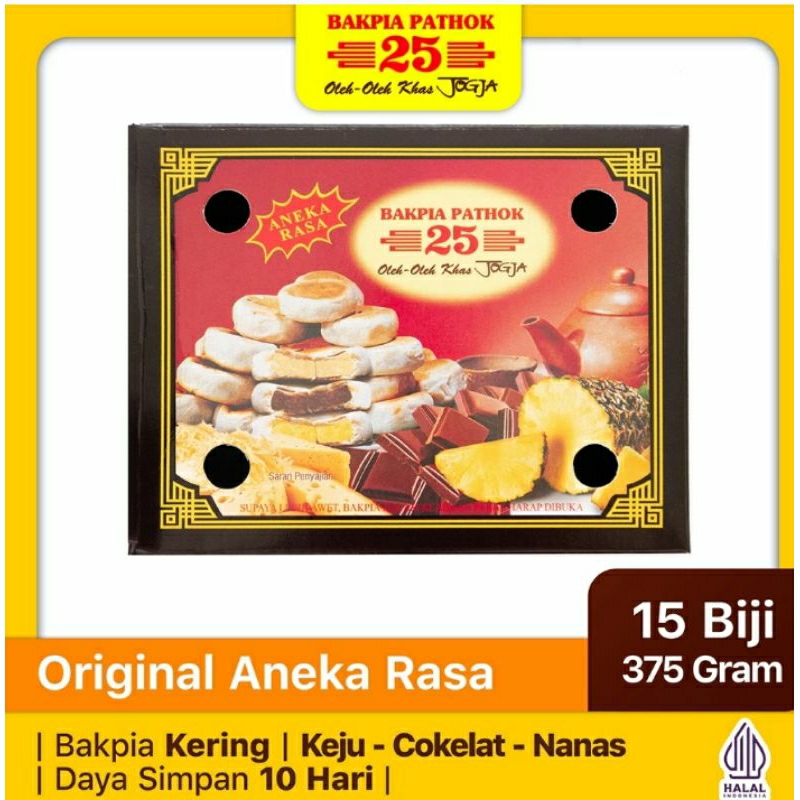 

Bakpia Pathok 25 Kering Rasa Aneka Rasa (coklat, keju dan Nanas)