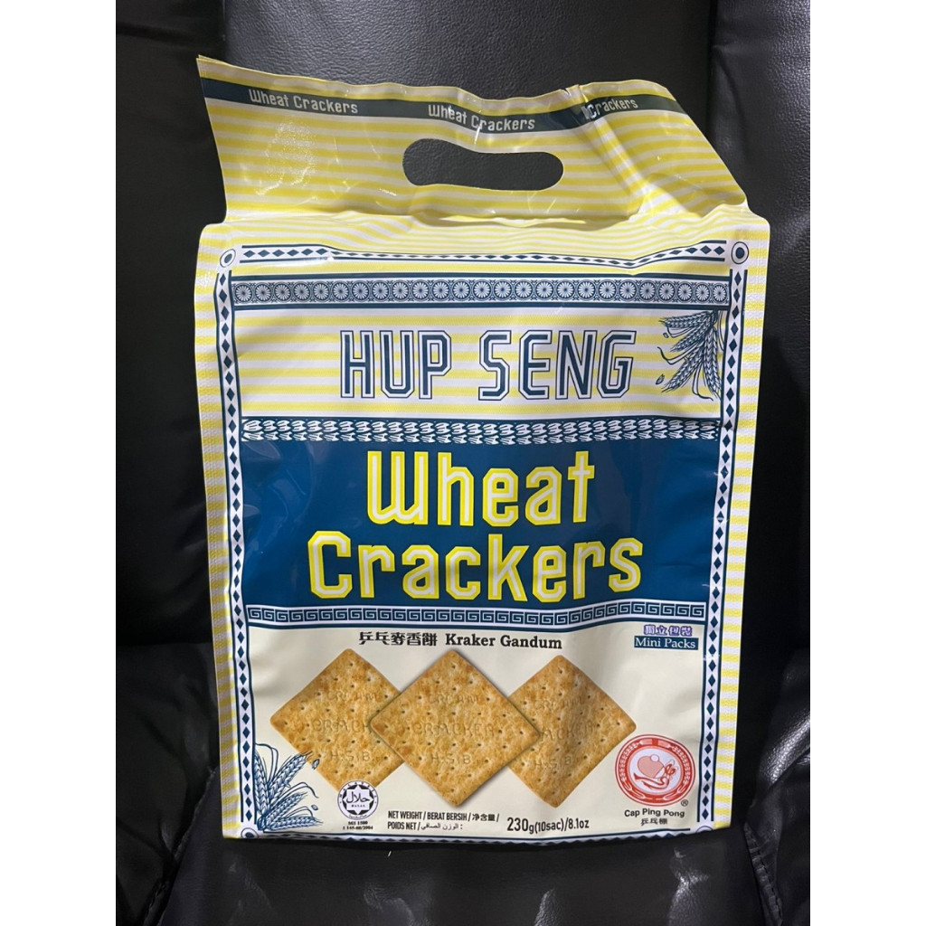 

Hup seng Wheat Crackers Sachet / Hupseng biskuit Kraker gandum 10s 230g