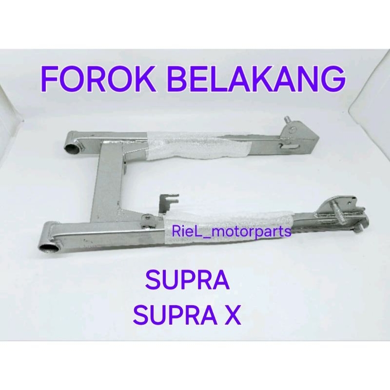 Forok Belakang SUPRA / SUPRA X garpu capit udang swing arm