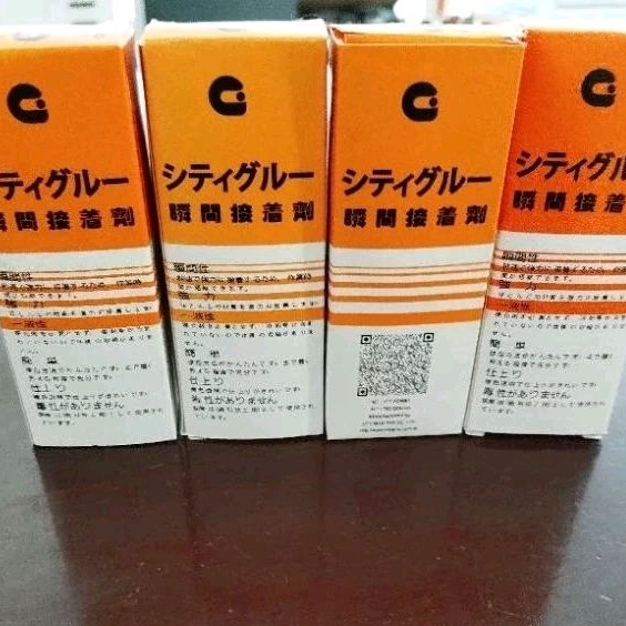 lem korea original lem cina