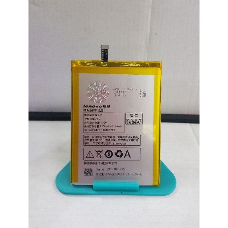 Baterai Batre Batrai Tanam Lenovo BL256 For Lenovo K4 Note/A7010