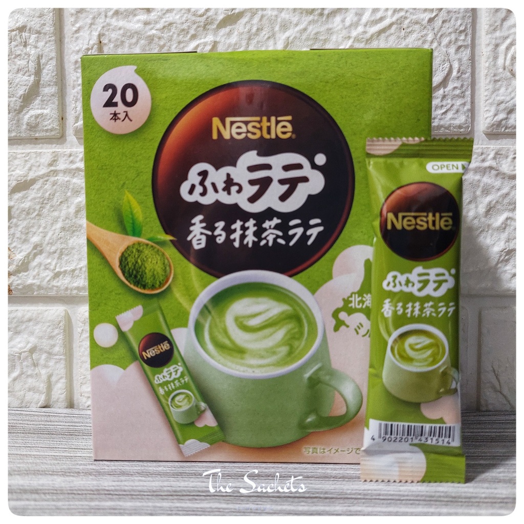 

Nestle Fragrant Mellow Milk Matcha Sachet