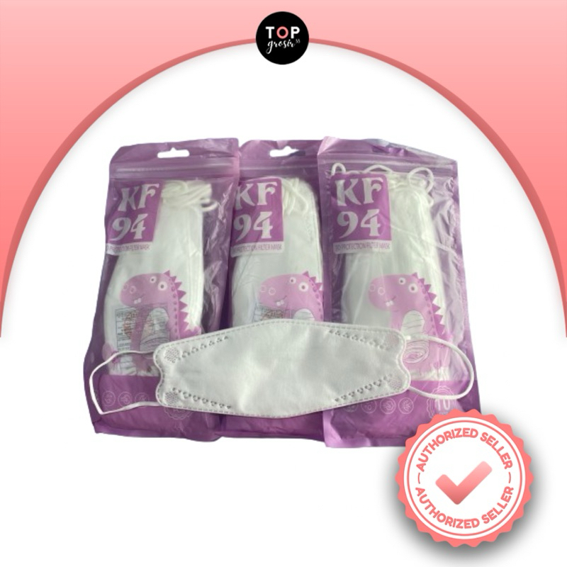 Masker Kf94 Anak Careion Putih 10pcs / Masker kf94 Anak Careion Hitam 10pcs