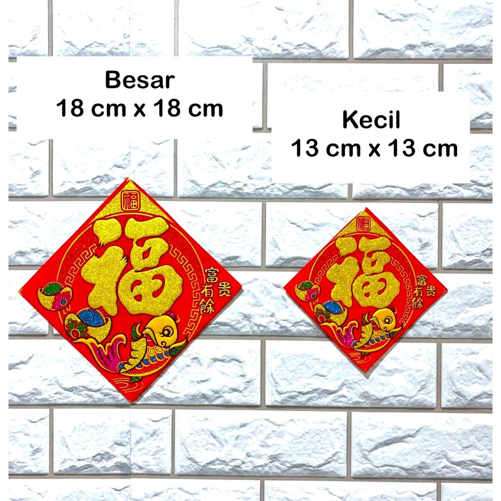 

PROMO SPESIAL 1 Pcs Stiker Fuk Segi Stiker Siap Pakai Hiasan Imlek