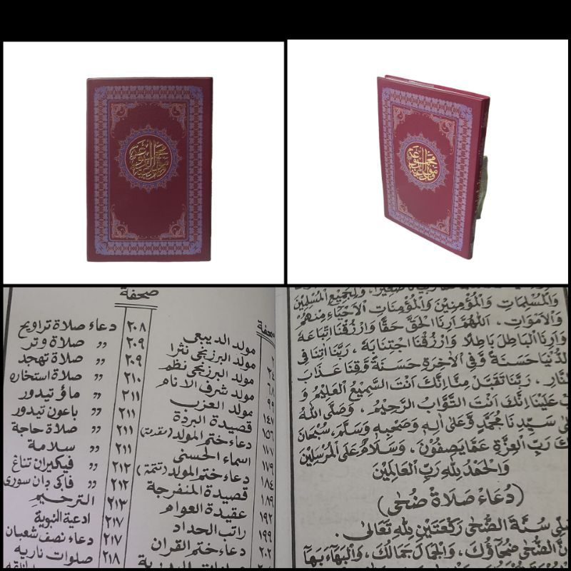 Kitab majmu maulid kalep | kumpulan maulid | diba,azab,al barjanji