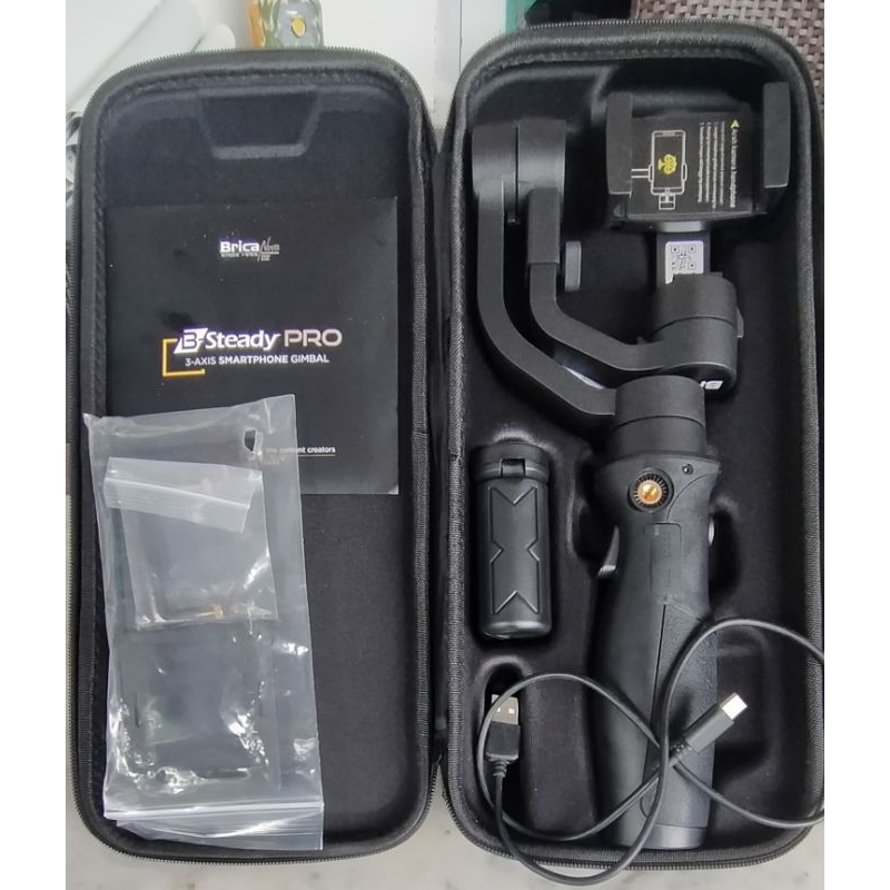 Brica Steady Pro 2023