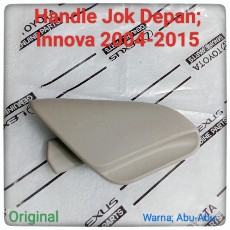 Handle Jok Depan Innova 2004 2015 Tuas Jok Innova depan Stelan Jok Depan Innova Warna abu-abu
