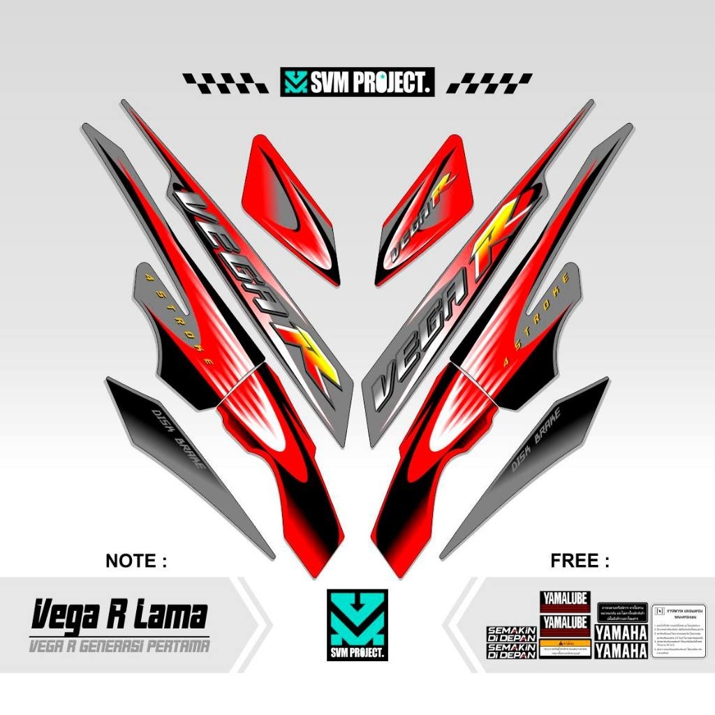 STRIPING VEGA R LAMA MOTIF 3 / STIKER VEGA R OLD / STIPING VEGA R LAMA / SETIKER VEGA R LAMA / LIST 