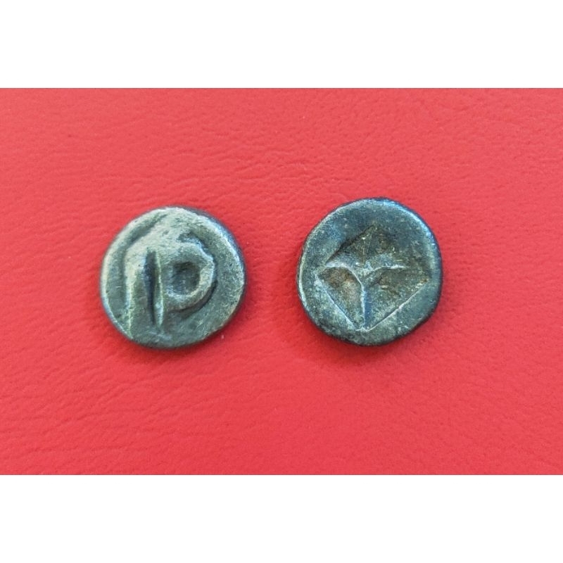 Koin Perak Kerajaan Sriwijaya