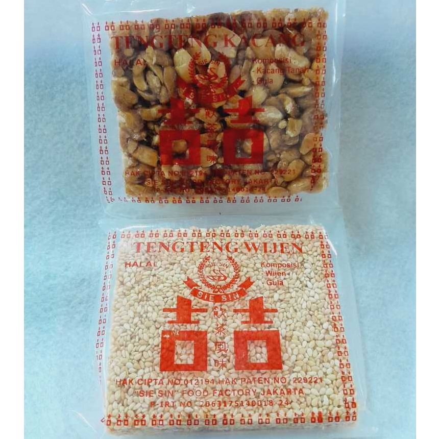 

{NEW} Sie Sin Teng Teng Kacang & Wijen 50gr Kue Sangjit