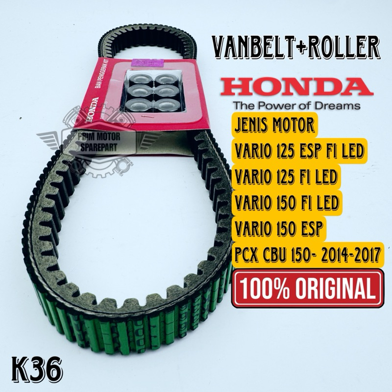 ORIGINAL VANBELT V-BELT SET ROLLER K36 VARIO 125 FI LED,VARIO 150 FI LED,VARIO 125 ESP FI LED,VARIO