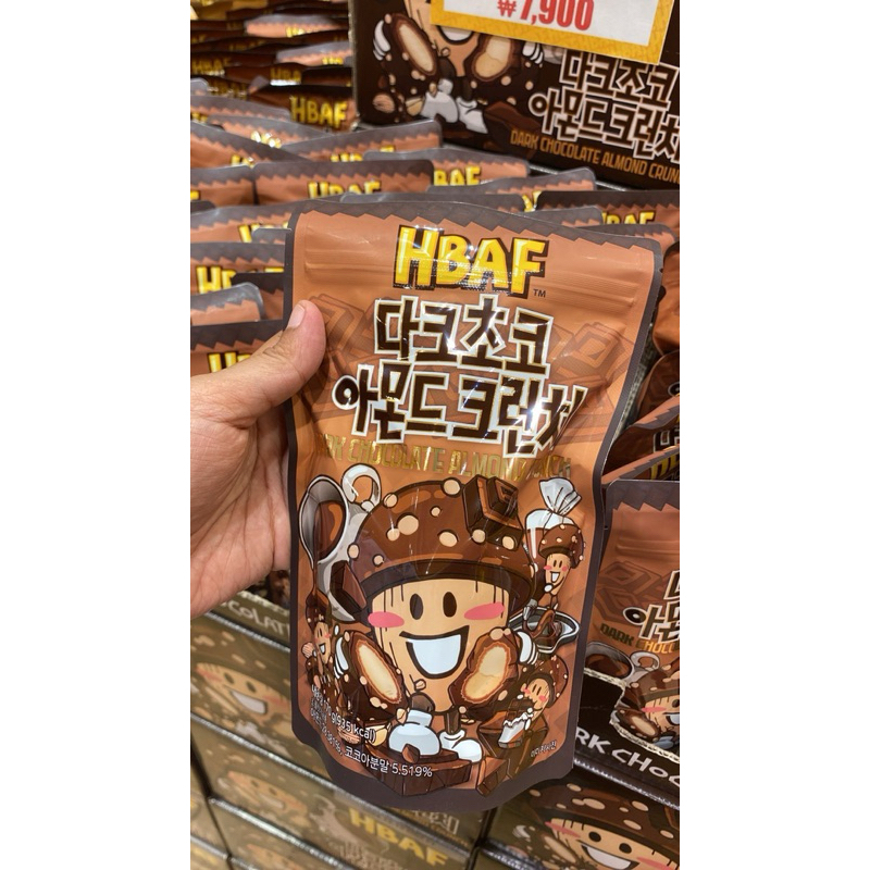 

(PO KOREA) HBAF (PILIH VARIAN RASA YANG KAMU INGINKAN)