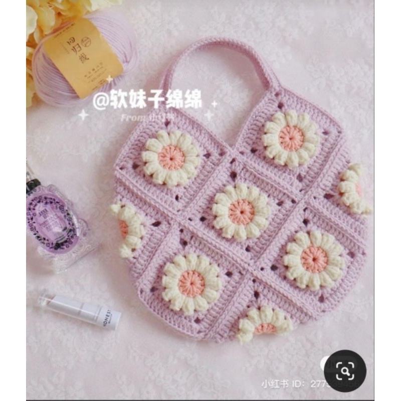 Granny square bunga Daisy purple