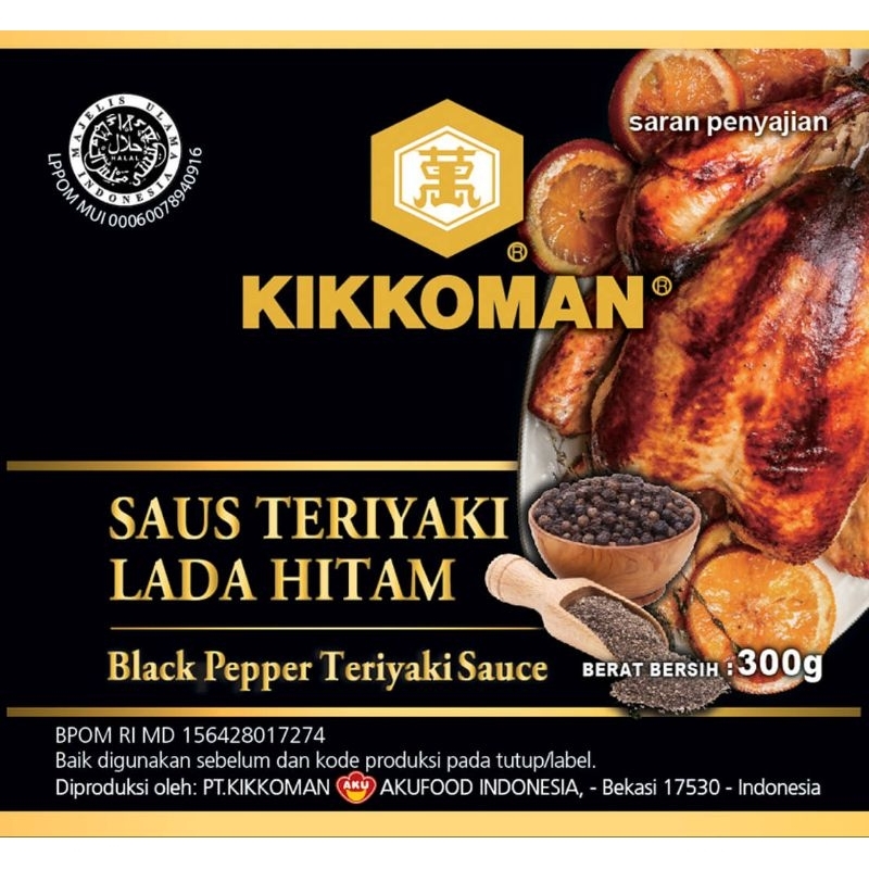 

SAUS TERIYAKI LADA HITAM (300 gr) BLACKPEPPER TERIYAKI