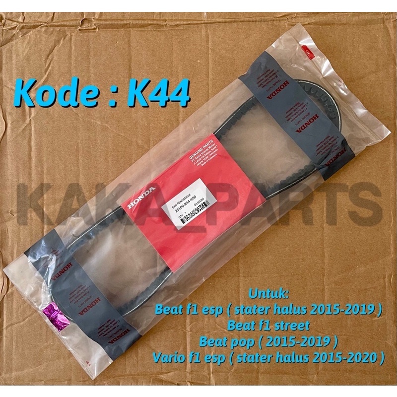 VanBelt V Belt Beat Fi Esp 2015-2019 | beat Street | beat Pop 2015 sampai sekarang | vario f1 esp 20