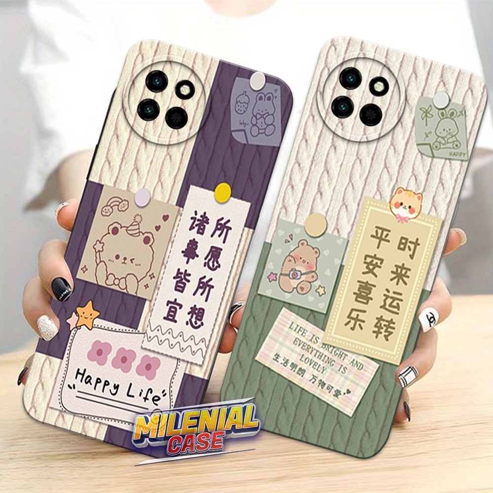 Case Procamera  ITEL S23 4G CUTE (MJA02) Silicone TPU Case Kesing Casing Sofcase Fashion  case itel 