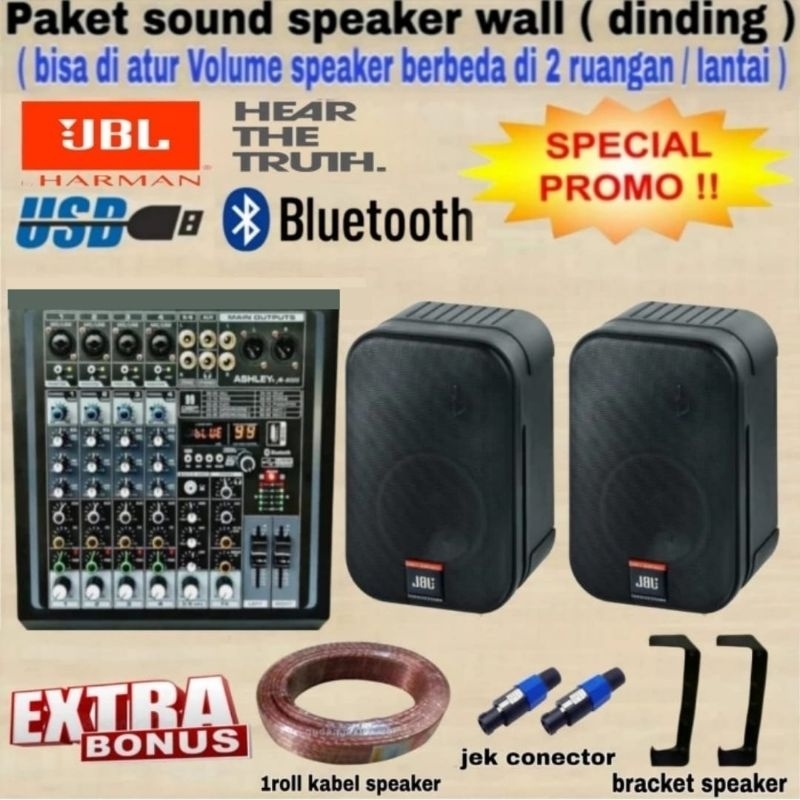 Paket Sound System JBL Untuk Cafe, Klinik, Restoran, Perkantoran