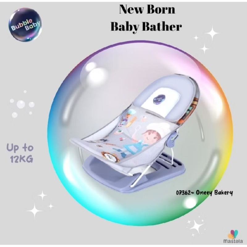 baby bather mastela
