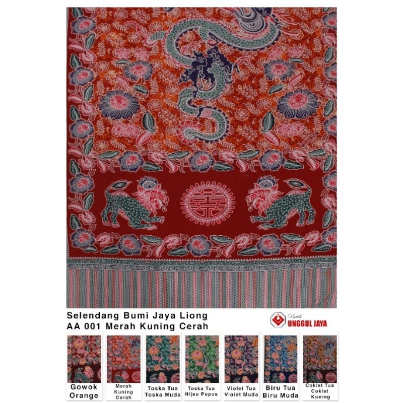Selendang Batik Bumi Jaya Liong (AA) ORI UNGGUL JAYA