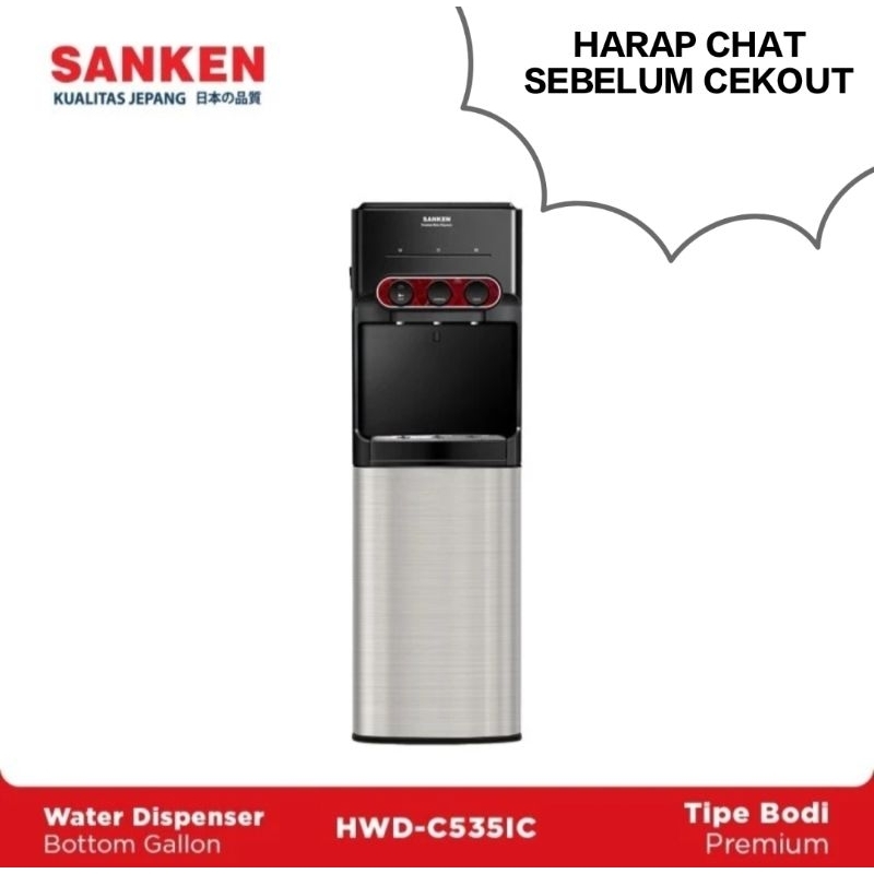 Sanken HWDC535IC Water Dispenser galon bawah