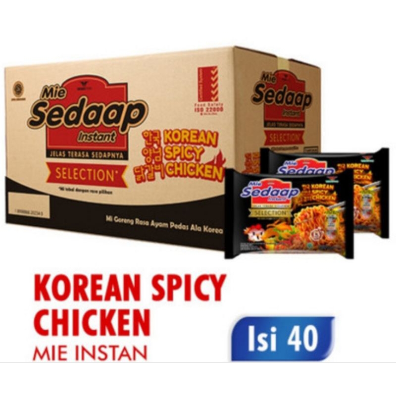 

Mie sedaap Korean Spicy Chicken 1 dus (Exp 02/2025)