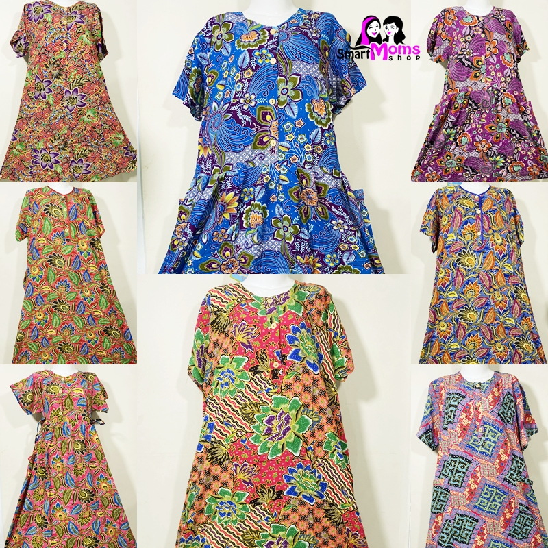 Daster Kencana Ungu / Baju Tidur Wanita / homedress