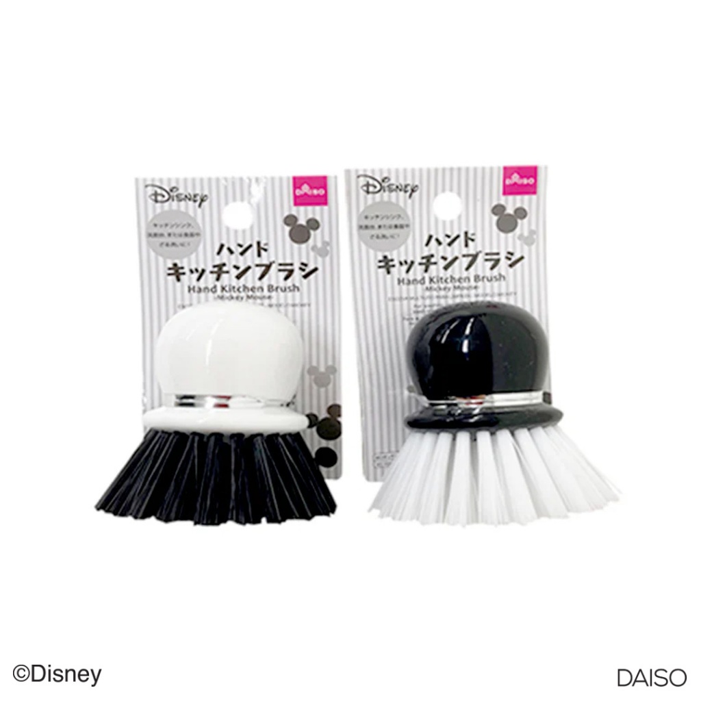 Daiso Hand Kitchen Brush -Mickey Mouse-