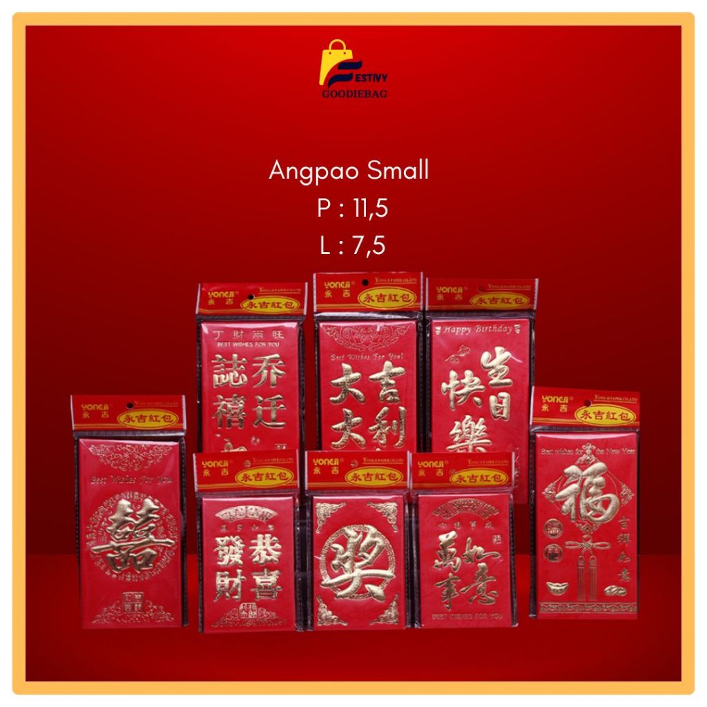 

FG Angpao Merah Angpao Murah UKURAN SMALL/ Angpao Wedding Sangjit Termurah / Angpao Imlek KECIL WED61